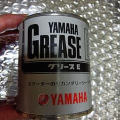 YAMAHA グリースE スクーター駆動系メンテナンス用 - 3
