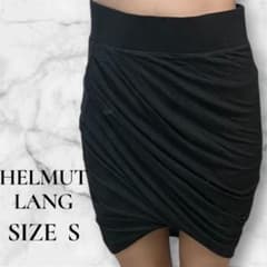 HELMUT LANG アメリカ製 ギャザー 変形 タイトスカート N1352 HELMUT LANG ギャザー変形タイトスカート レディース S ドレープ
