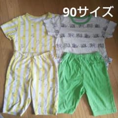 こぐまちゃんパジャマ90サイズセットのサムネイル