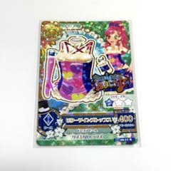 アイカツカード 音城セイラ ビターツインズトップスのサムネイル