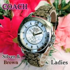 良品 COACHコーチ レディース腕時計シグネチャー シルバー 箱付 電池