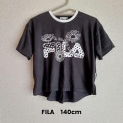 FILA　Tシャツ　140cm　ブラック　花　双子　おそろい