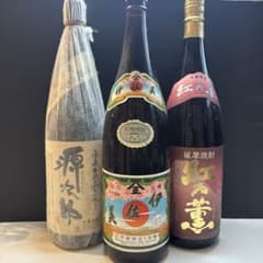 未開封 伊佐美 1800ml 他3本セット - メルカリ
