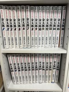 サラリーマン金太郎30巻セットのサムネイル