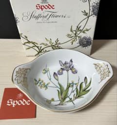 大皿　スポード　スタッフォード　フラワー　イギリス製 Spode Stafford Flowers England 5 Piece Place setting | eBay