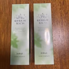 RERJE RICH ヘアエッセンス 75ml × 2のサムネイル