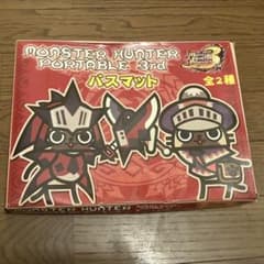 モンスターハンターポータブル 3rd バスマット アイルーのサムネイル