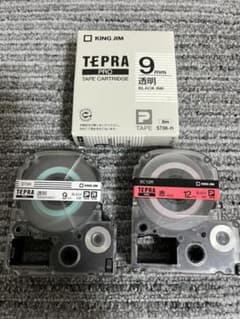 テプラテープ 3点セット キングジムのサムネイル