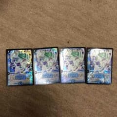 エンペラーキリコのサムネイル