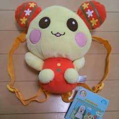 うーたん＊リュックのサムネイル