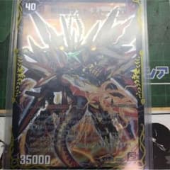 ラストストームXX & ストームGXXのサムネイル