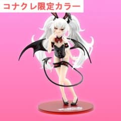 2個セット 限定カラー グリム・アロエ バニー フィギュア 麻雀ファイトガール 限定カラー グリム・アロエ バニー フィギュア 麻雀ファイトガール