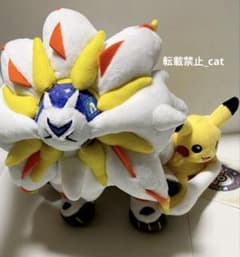 ポケモンセンターシンガポール 限定 ソルガレオ ピカチュウ ぬいぐるみ