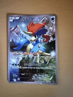 ケルディオ XY BREAK コンセプトパック 幻・伝説ドリームキラ