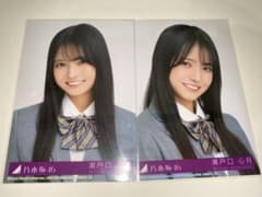 乃木坂46 瀬戸口心月 ネーブルオレンジ 封入 生写真 A B - メルカリ