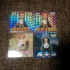 くじら様専用.+*:゜+。.☆ワンピース ステッカー  コアラ 青キジのみのサムネイル