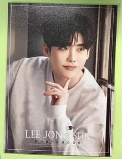 イ・ジョンソク PREMIUM PHOTOBOOK 韓国版 写真集 - メルカリ