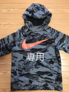 ナイキ  パーカー 140のサムネイル