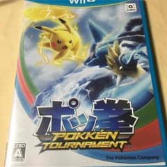 ポッ拳のサムネイル
