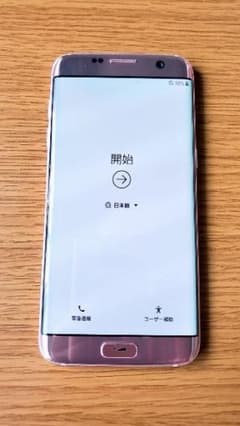 ドコモ Galaxy S7 edge 本体 ピンク 画面割れありのサムネイル