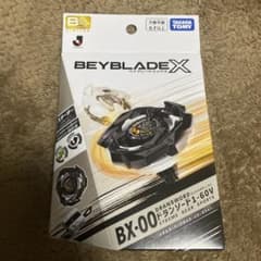 ベイブレードドランソード 1-60V ブラック JリーグVer - メルカリ