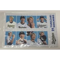 オリックス・バファローズ 山崎颯一郎 証明写真風ステッカーのサムネイル