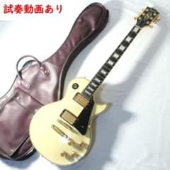 Burny レスポールカスタム エレキギター ケース付 フレットバインディング Burny レスポールカスタム エレキギター ケース付 フレット