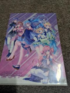 하츠네 미쿠 SNOW MIKU 2017 클리어 파일