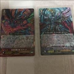 カードファイト！！ヴァンガード 〔シャドウパラディン〕天舞竜神のサムネイル