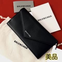 美品✨BALENCIAGAバレンシアガ長財布ペーパーコンチネンタル黒499207 美品✨BALENCIAGAバレンシアガ長財布ペーパーコンチネンタル黒499207
