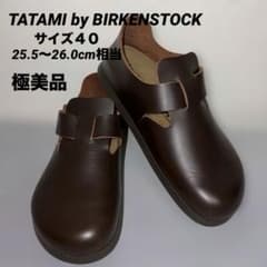⭐️極美品⭐️ ビルケンシュトック TATAMI Yukon ユーコン 40 ⭐️極美品⭐️ ビルケンシュトック TATAMI Yukon ユーコン 40 - メルカリ