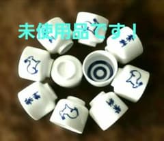 繁桝　利き酒 お猪口 ぐい呑み 10個セット 兎柄 染付