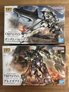 未開封EXPO限定HGバルバトスセット、グレイズアイン　獅雷流星号 ガンプラ HG ガンダムバルバトス グレイズアイン 鉄血のオルフェンズ