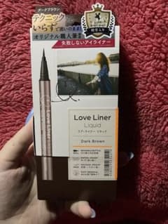 msh ラブ・ライナー リキッドのサムネイル