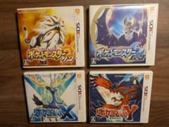 ポケットモンスター X Y サン ムーン 3DS ソフト 4本セット - メルカリ