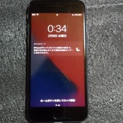 iPhone 8 Space Gray 64 GB au (ロック解除済み)のサムネイル