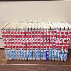 林檎と蜂蜜全巻 1〜22巻のサムネイル