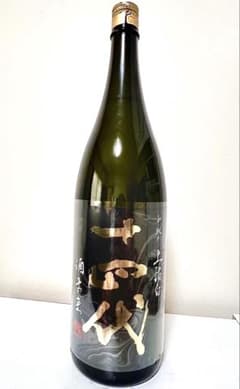 十四代 純米大吟醸 中取り上諸白 酒未来 1800ml 2026年製造 - 4