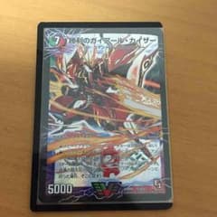 新品未使用 勝利のガイアール カイザーのサムネイル