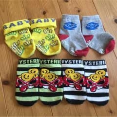 ゆかりん様専用  靴下セットのサムネイル
