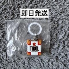 【新品】 めじるしアクセサリー　チロル　チロルチョコ　ミルクヌガー