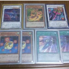遊戯王 スピードロイド セットのサムネイル