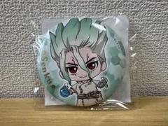 GIGO限定　ドクターストーン　Dr.STONE 千空　ミニキャラ缶バッジ