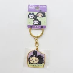 m75120130778_1.jpg?1732323235