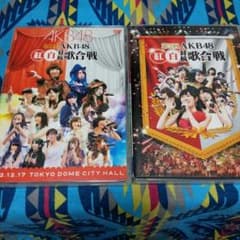 「ジュリ」様 専用のサムネイル