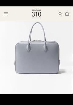 boutique310】メゾンカナウ BOX BOSTON (L) クラウド - メルカリ