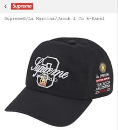 新品 Supreme Jacob & Co 6-Panel Cap Black - メルカリ