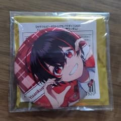 らむ@-_-@　様　専用のサムネイル