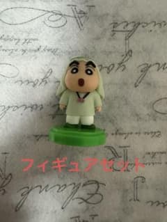 クレヨンしんちゃん ミニフィギュアセット 【バラ売り不可】のサムネイル