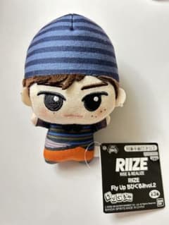 RIIZE Fly Up ちびぐるみvol.2の入手方法まとめ – 攻略大百科